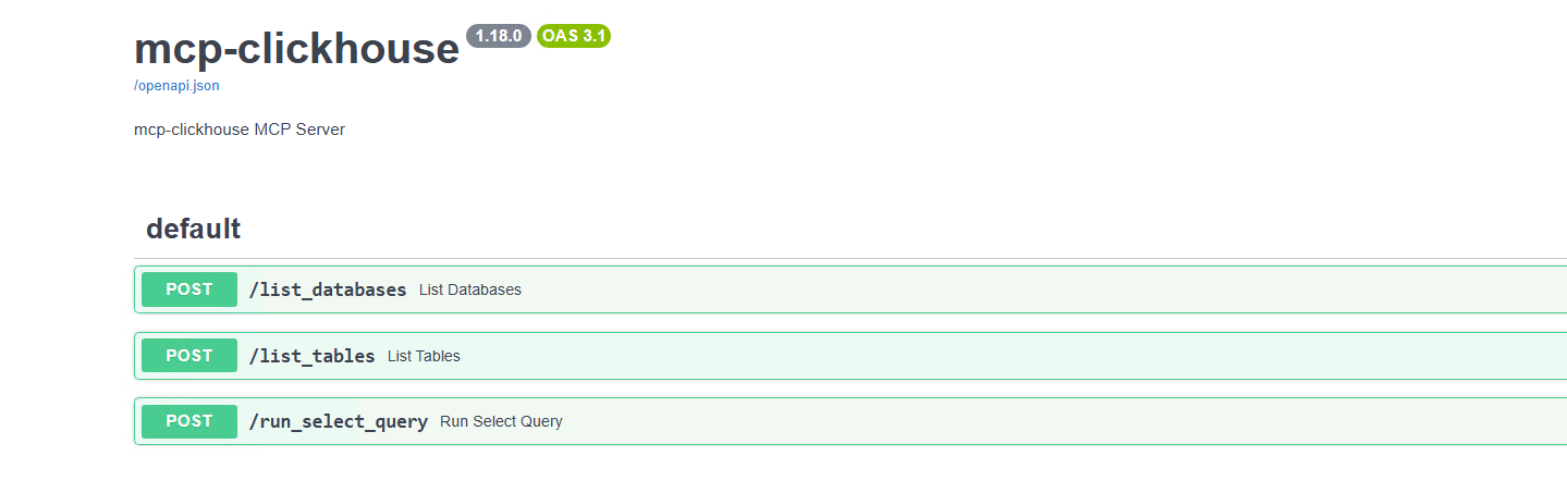 Интерфейс MCP ClickHouse