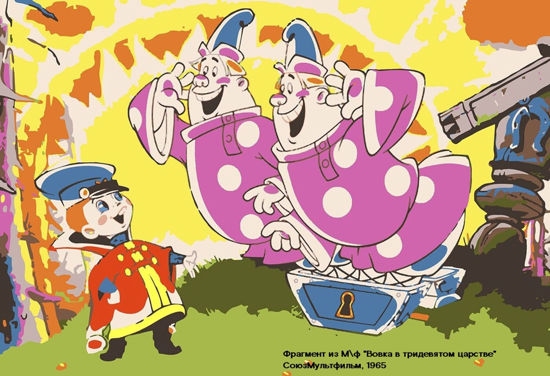 Вайб-кодинг: конструктор для профи или магия для новичков? Разбираемся на реальном кейсе - 1