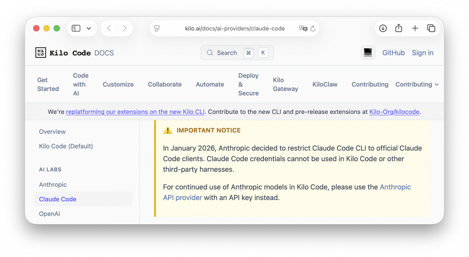 Вот почему твоему ИИ-агенту нужен ACP в IDE - 2