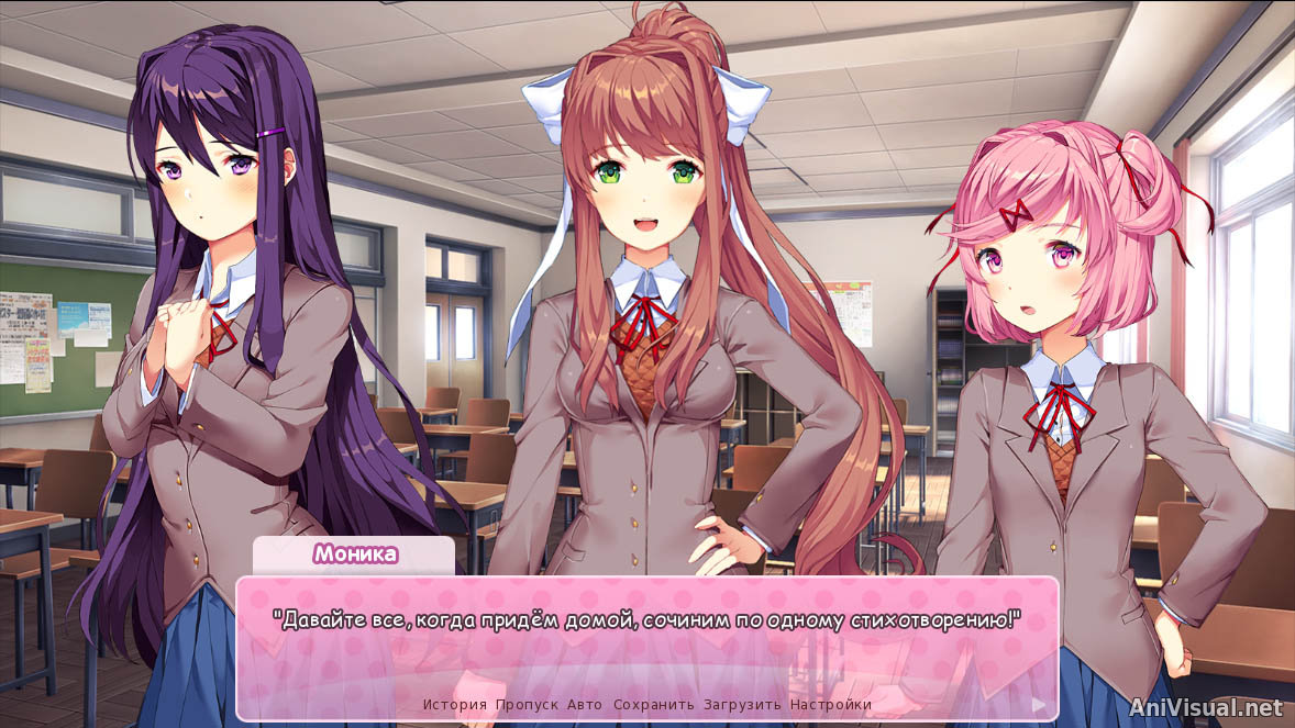 «Doki Doki Literature Club». Источник.