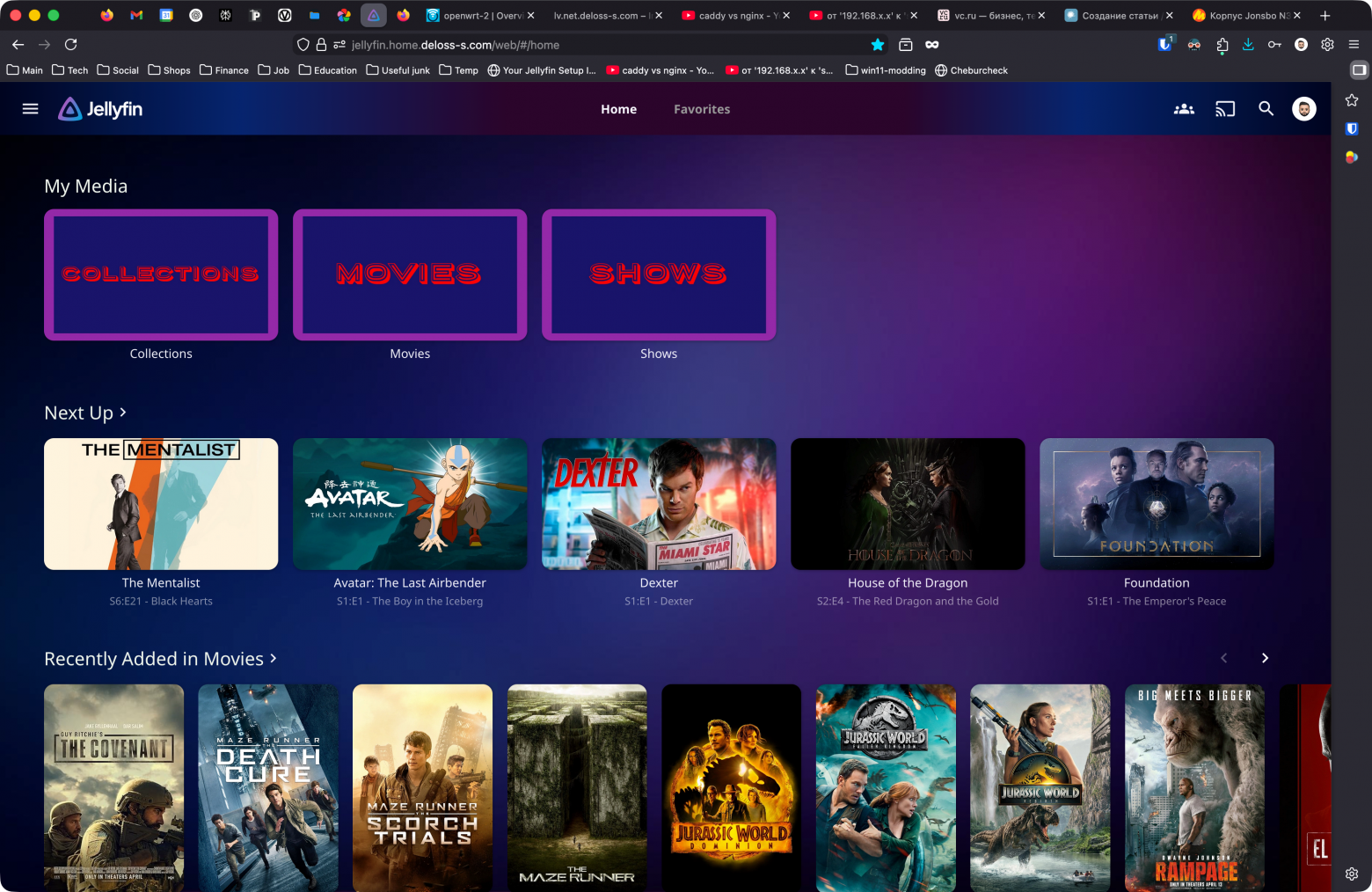 Jellyfin: фильмы и сериалы