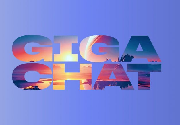 ТОП-5 бесплатных нейросетей для анализа документов в 2026 году - 4