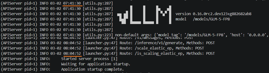 23 минуты от старта до готовности к запросам