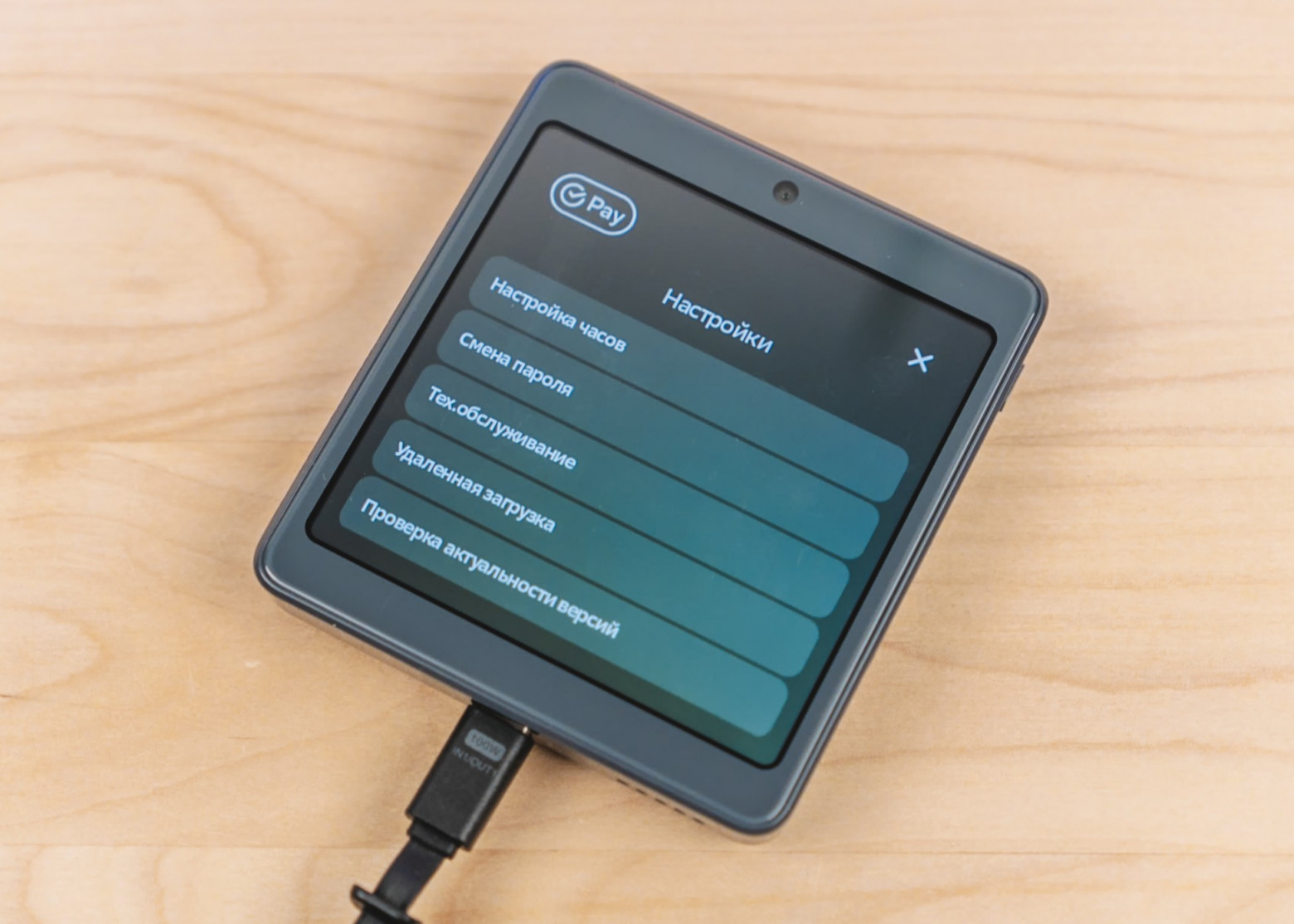 Я вскрыл платёжный терминал «Сбера» — внутри оказалась игровая консоль и телефон - 11 Я вскрыл платёжный терминал «Сбера» — внутри оказалась игровая консоль и телефон - 11