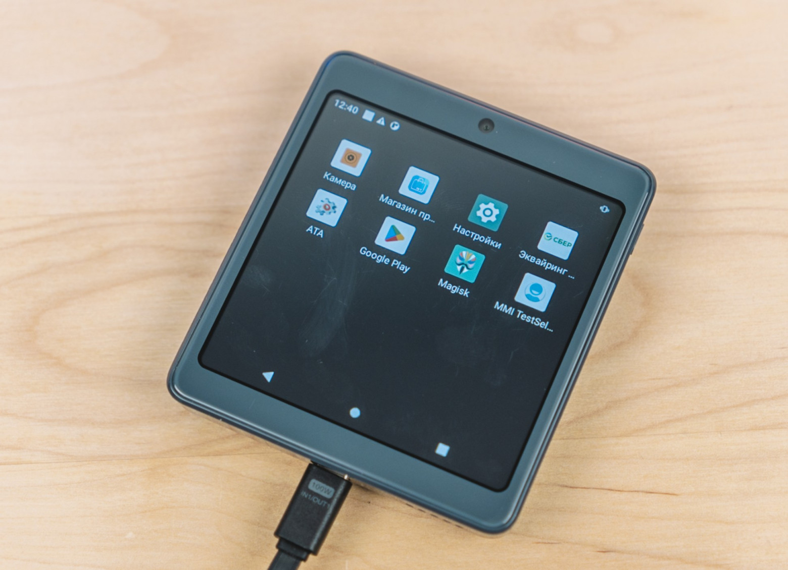 Я вскрыл платёжный терминал «Сбера» — внутри оказалась игровая консоль и телефон - 13 Я вскрыл платёжный терминал «Сбера» — внутри оказалась игровая консоль и телефон - 13