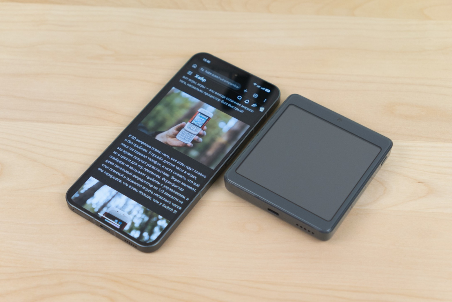 Я вскрыл платёжный терминал «Сбера» — внутри оказалась игровая консоль и телефон - 17 Я вскрыл платёжный терминал «Сбера» — внутри оказалась игровая консоль и телефон - 17