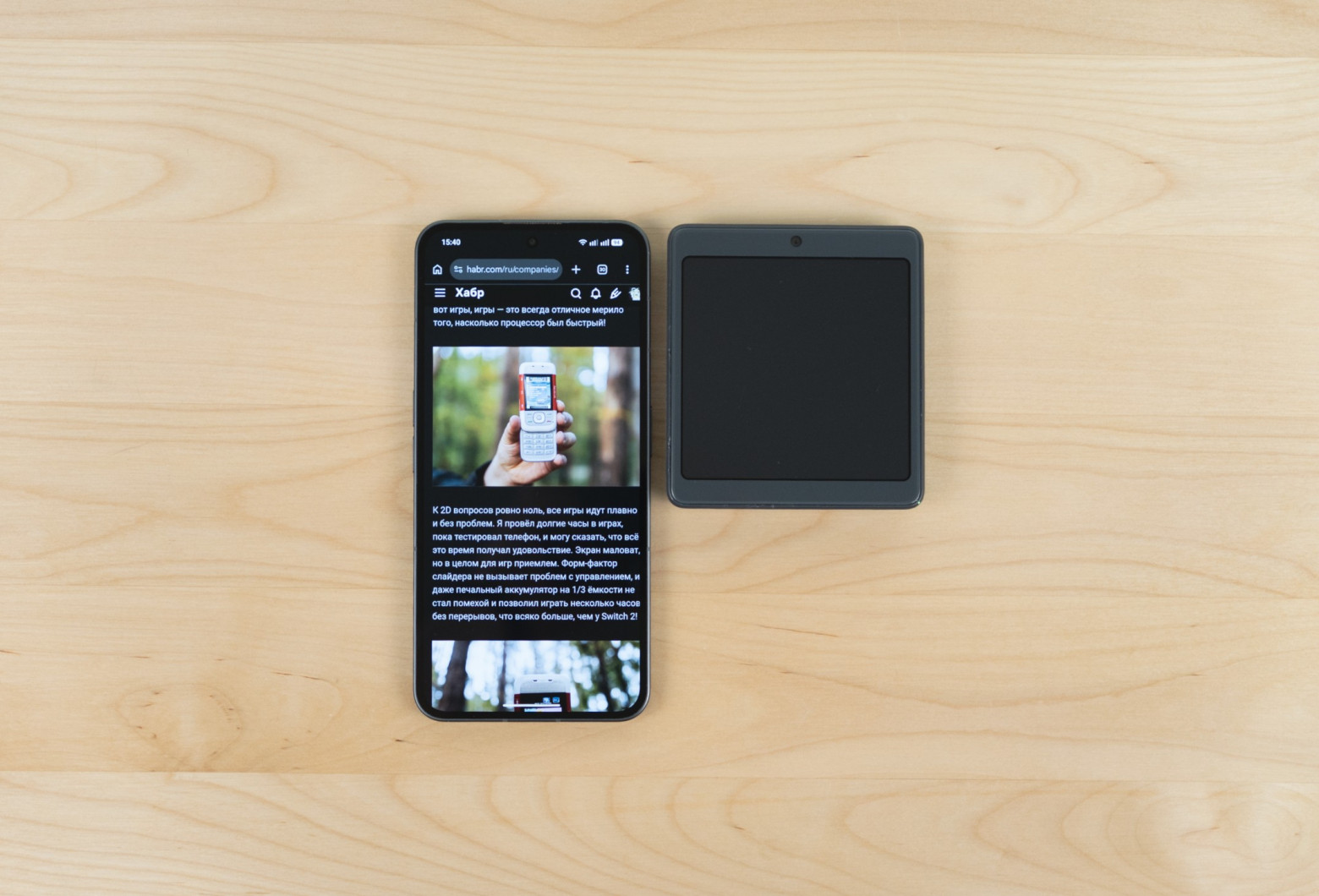 Я вскрыл платёжный терминал «Сбера» — внутри оказалась игровая консоль и телефон - 18 Я вскрыл платёжный терминал «Сбера» — внутри оказалась игровая консоль и телефон - 18