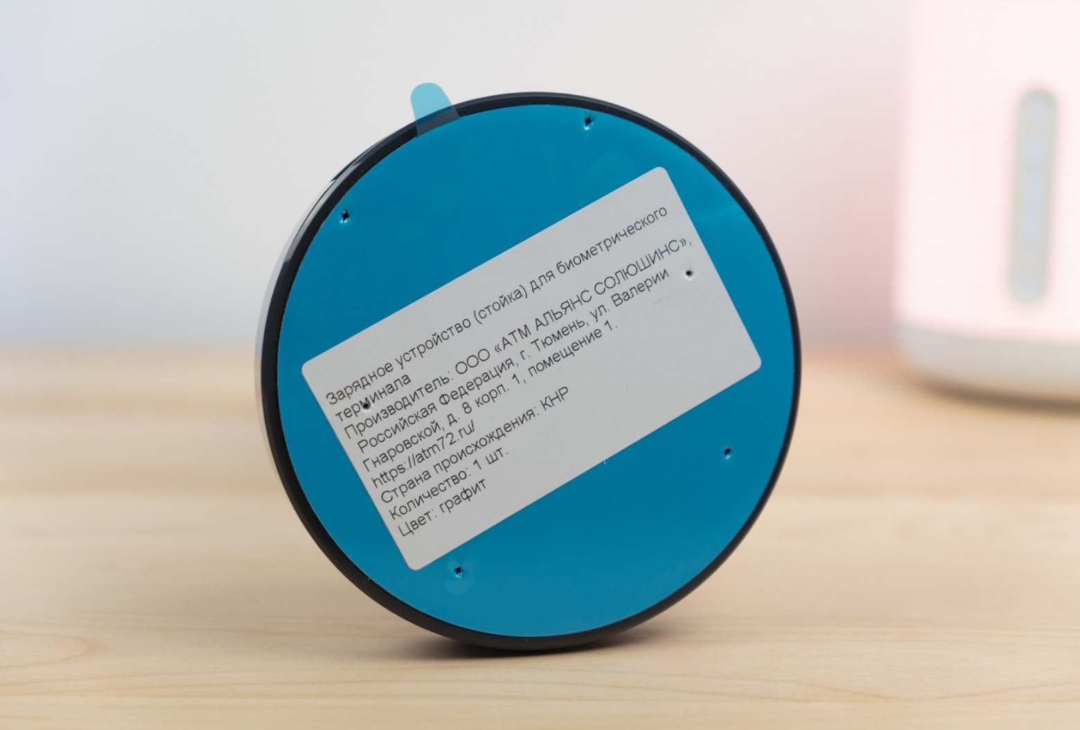 Я вскрыл платёжный терминал «Сбера» — внутри оказалась игровая консоль и телефон - 26 Я вскрыл платёжный терминал «Сбера» — внутри оказалась игровая консоль и телефон - 26