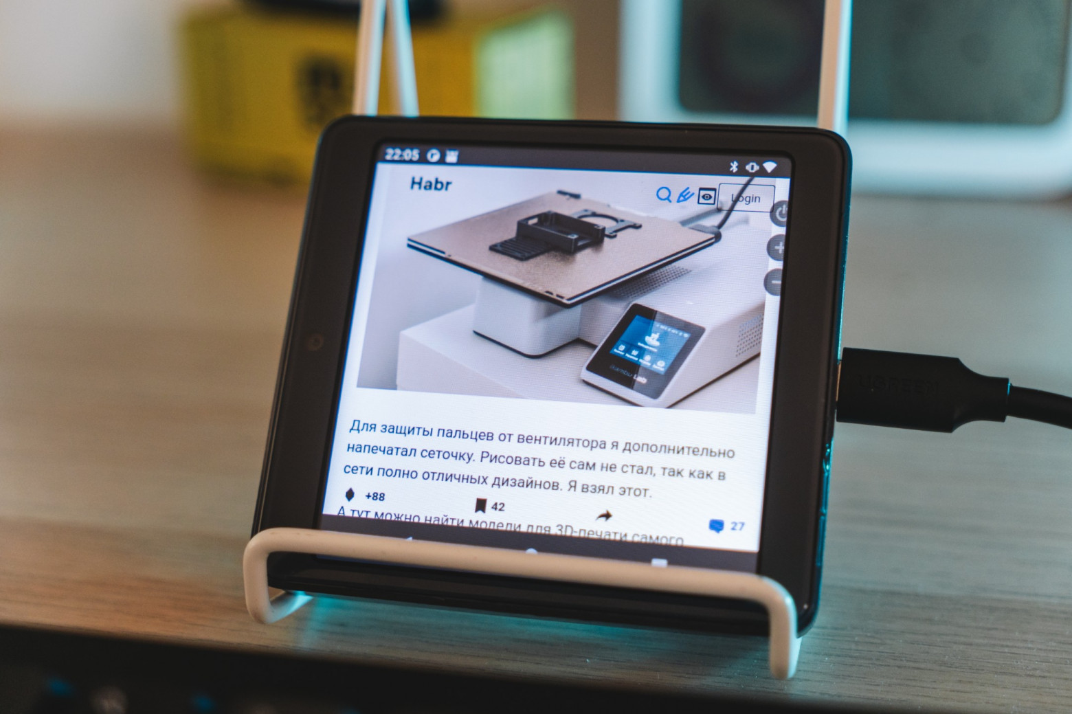 Я вскрыл платёжный терминал «Сбера» — внутри оказалась игровая консоль и телефон - 51 Я вскрыл платёжный терминал «Сбера» — внутри оказалась игровая консоль и телефон - 51