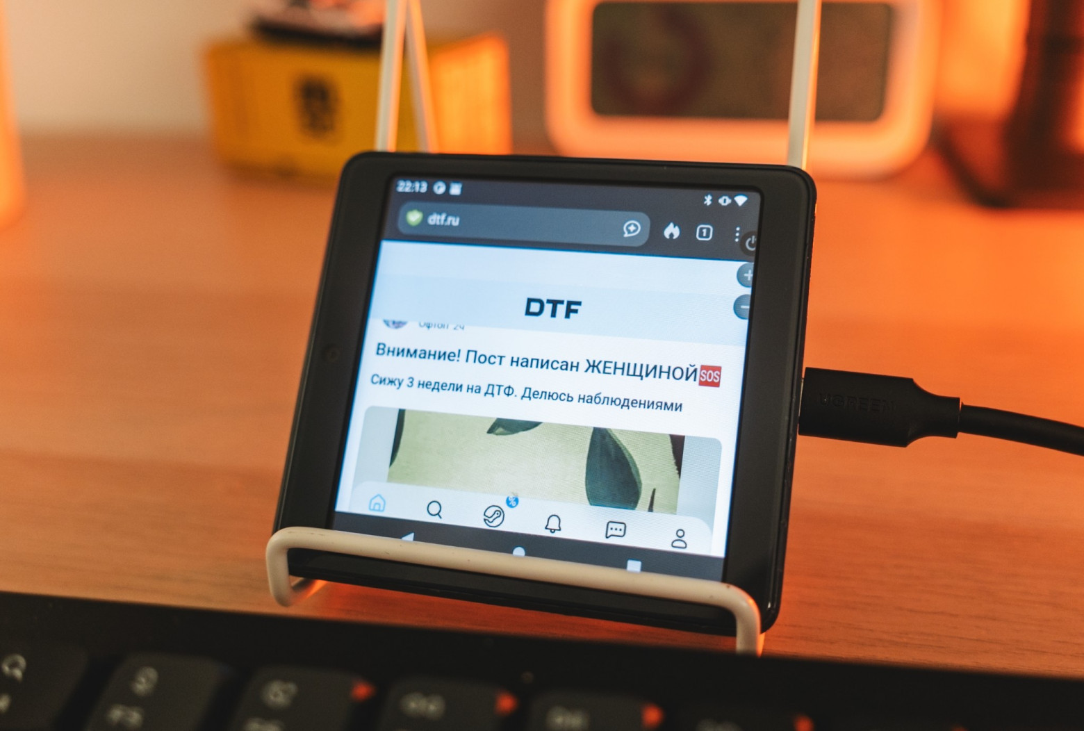 Я вскрыл платёжный терминал «Сбера» — внутри оказалась игровая консоль и телефон - 54 Я вскрыл платёжный терминал «Сбера» — внутри оказалась игровая консоль и телефон - 54