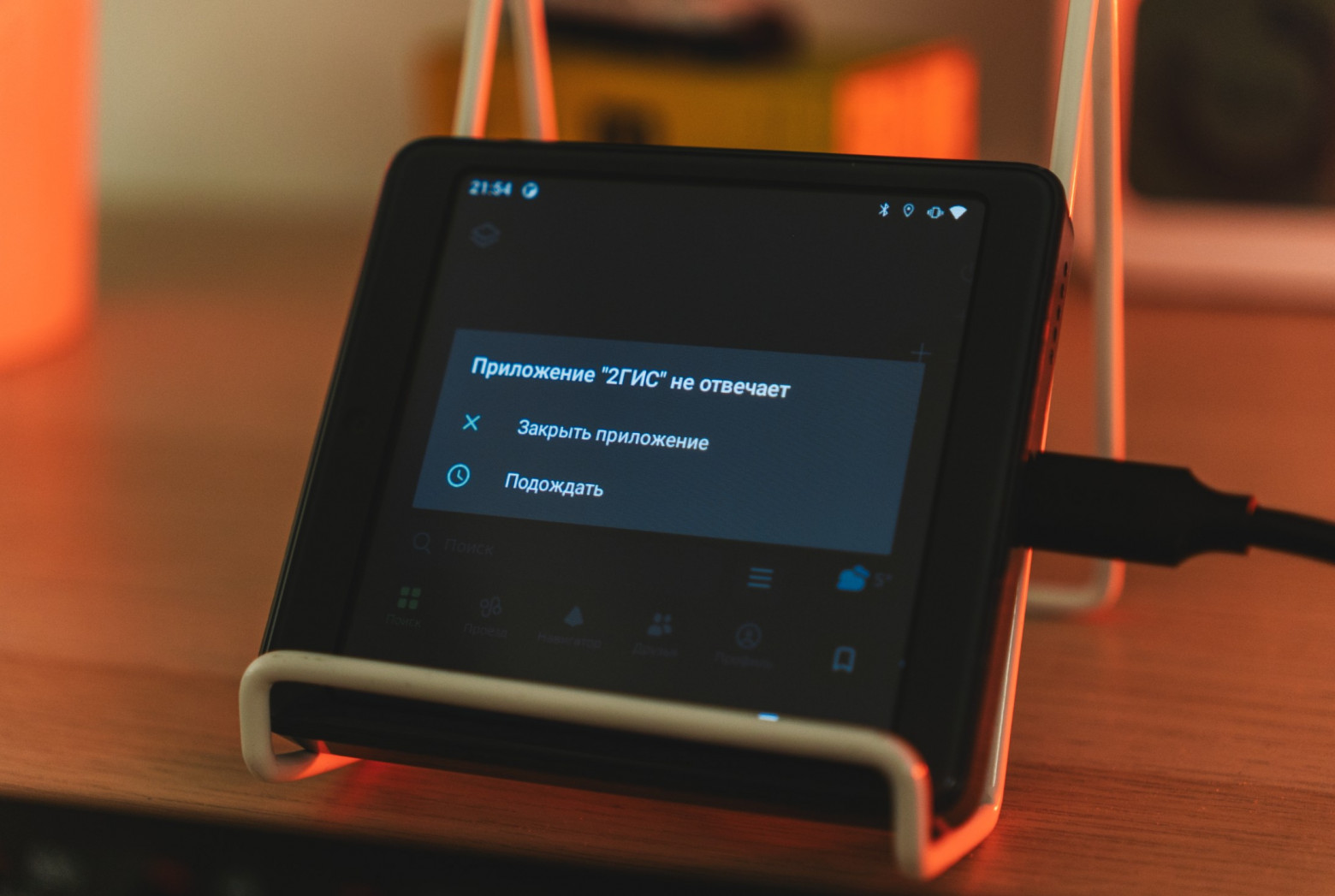 Я вскрыл платёжный терминал «Сбера» — внутри оказалась игровая консоль и телефон - 56 Я вскрыл платёжный терминал «Сбера» — внутри оказалась игровая консоль и телефон - 56