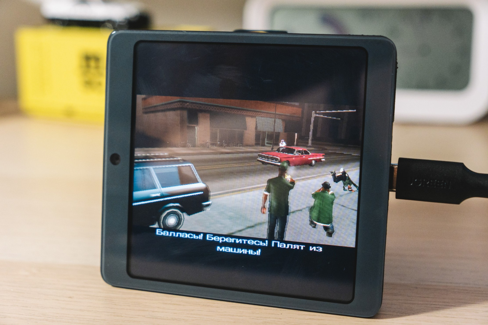 Я вскрыл платёжный терминал «Сбера» — внутри оказалась игровая консоль и телефон - 59 Я вскрыл платёжный терминал «Сбера» — внутри оказалась игровая консоль и телефон - 59