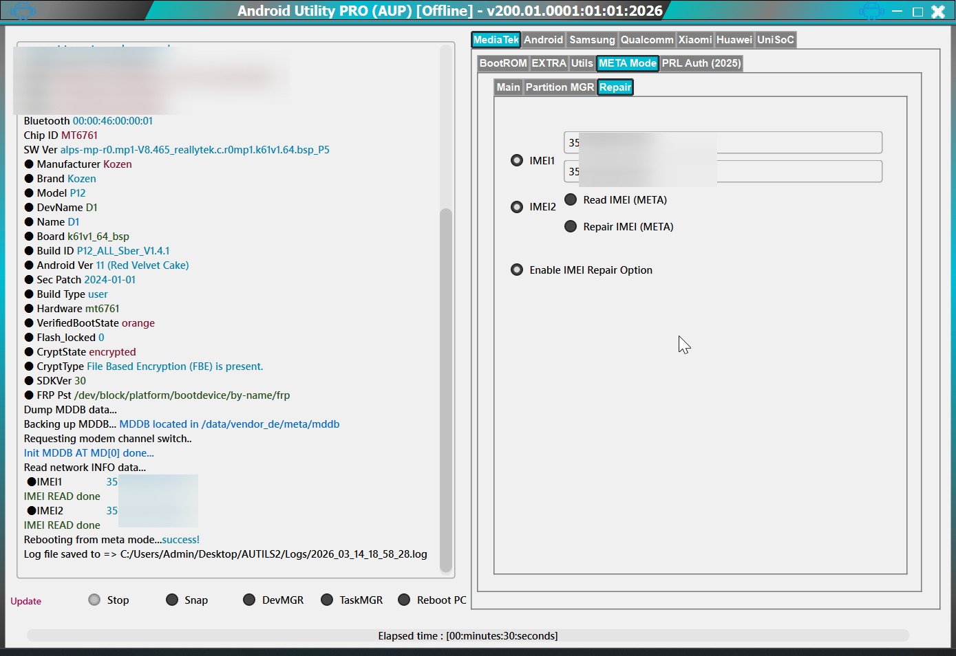 Я вскрыл платёжный терминал «Сбера» — внутри оказалась игровая консоль и телефон - 65 Я вскрыл платёжный терминал «Сбера» — внутри оказалась игровая консоль и телефон - 65