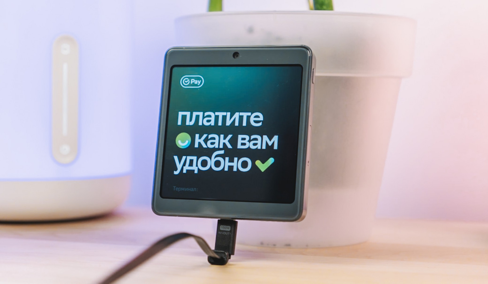 Я вскрыл платёжный терминал «Сбера» — внутри оказалась игровая консоль и телефон - 9 Я вскрыл платёжный терминал «Сбера» — внутри оказалась игровая консоль и телефон - 9