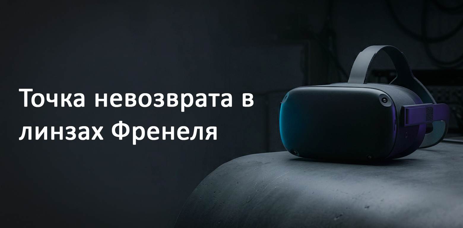 GigaChat 3 Ultra от Сбера, OpenAI закрыла Sora, ARC-AGI-3 сломал все модели, ИИ-агенты взломали корпоративные системы - 13