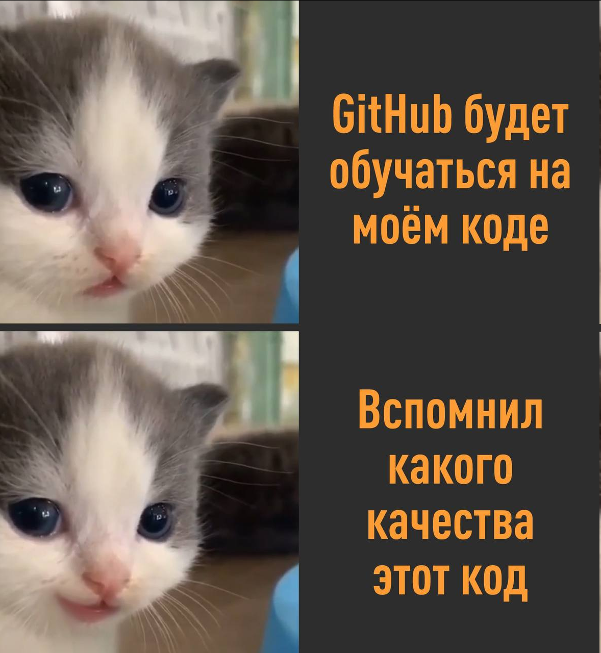 GigaChat 3 Ultra от Сбера, OpenAI закрыла Sora, ARC-AGI-3 сломал все модели, ИИ-агенты взломали корпоративные системы - 6