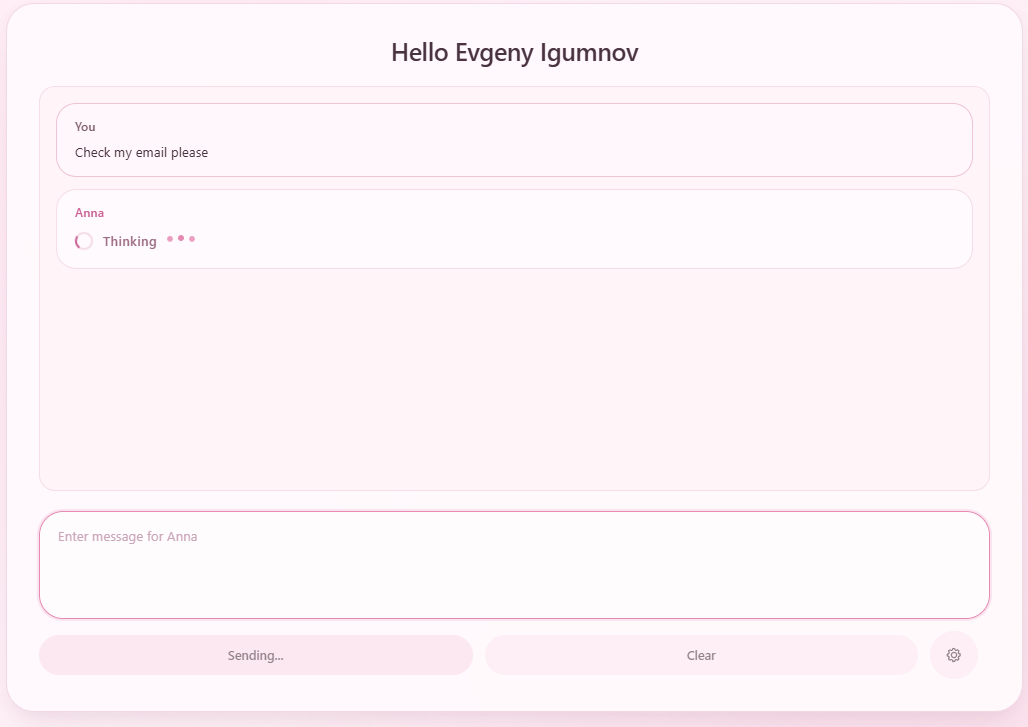 Операционная система Анна версия 0.0.60 - 15