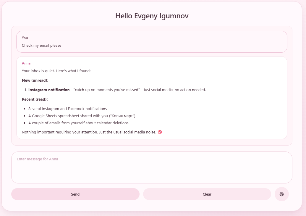 Операционная система Анна версия 0.0.60 - 17
