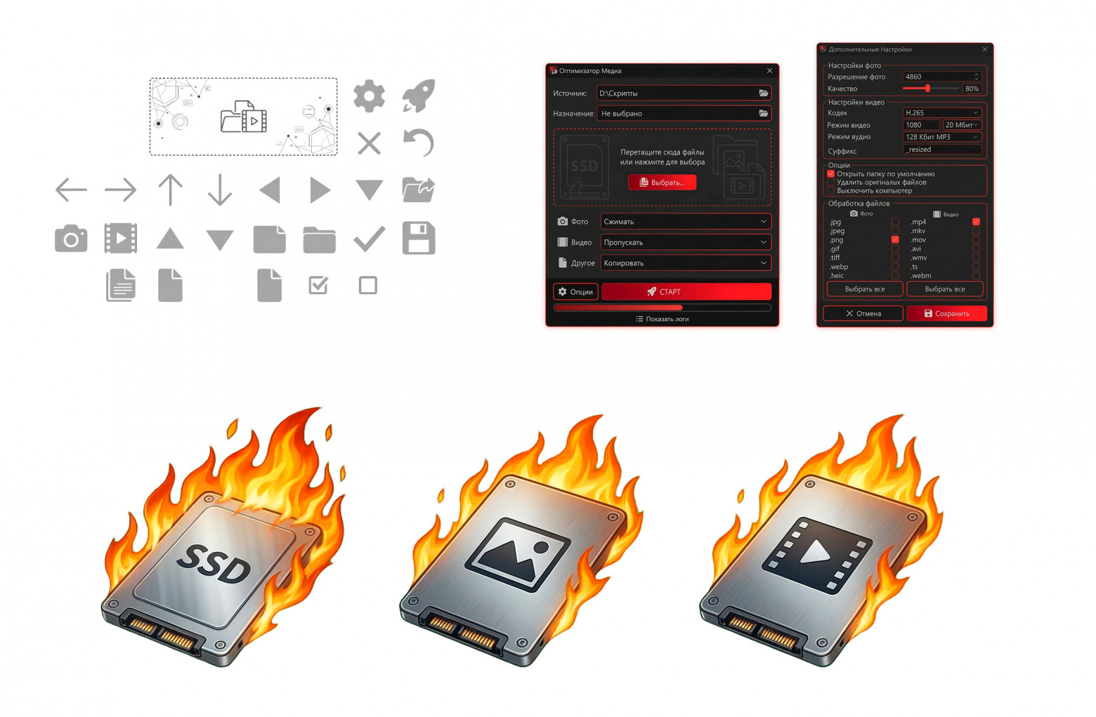 Должно было получиться нечто подобное