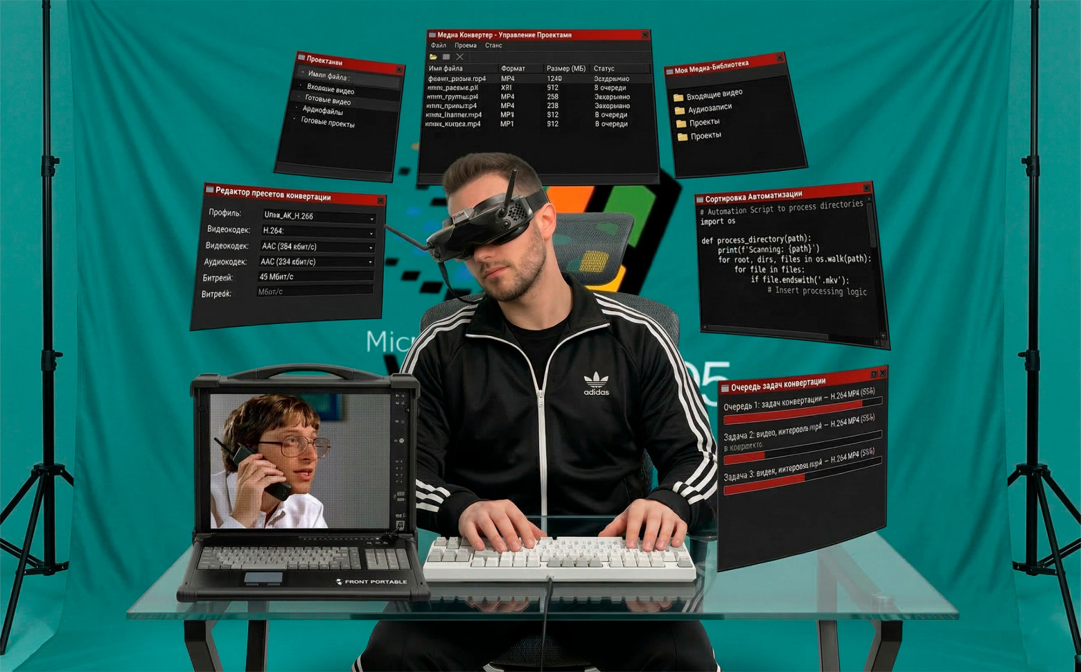 Автор вайбкодит в 1996 2026 году