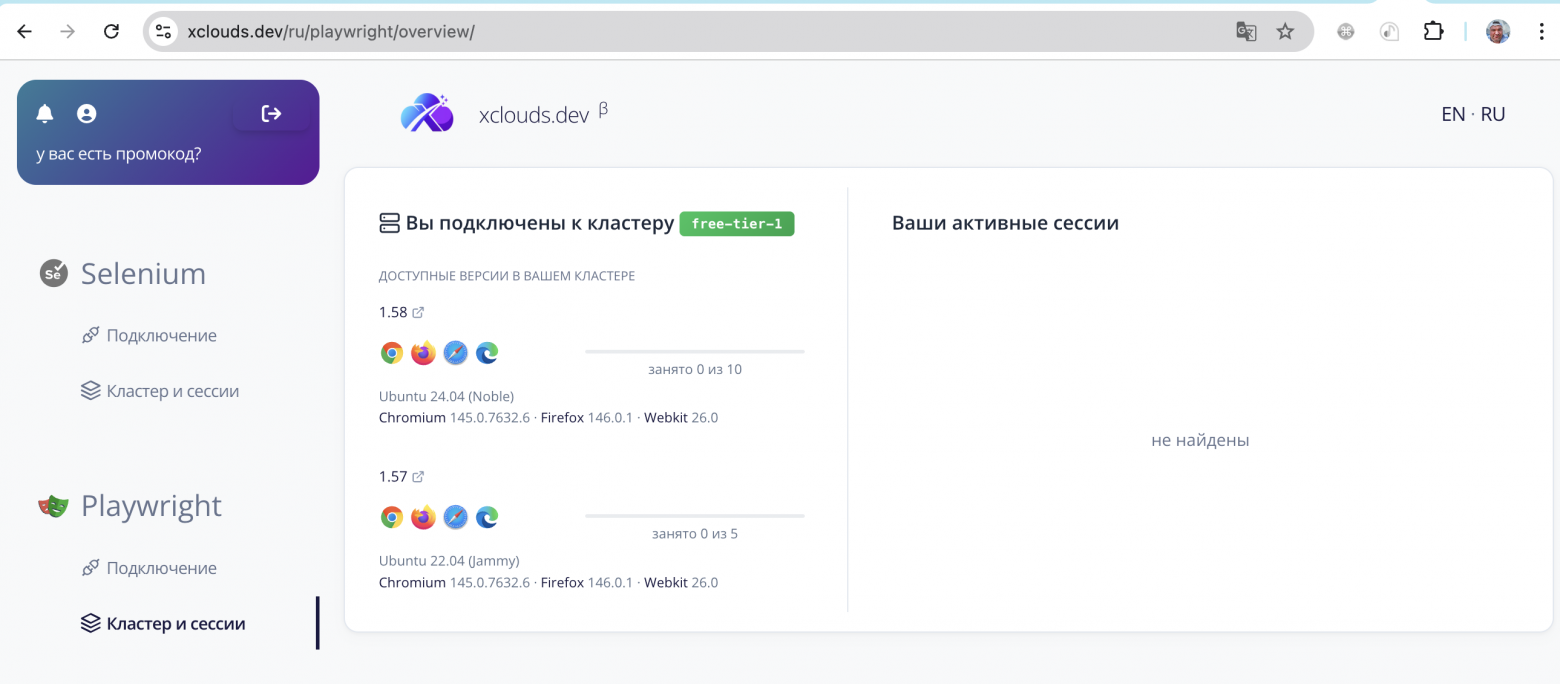 Испытываем подход от CEO Y Combinator — запускаем ИИ фабрику работяг на ...