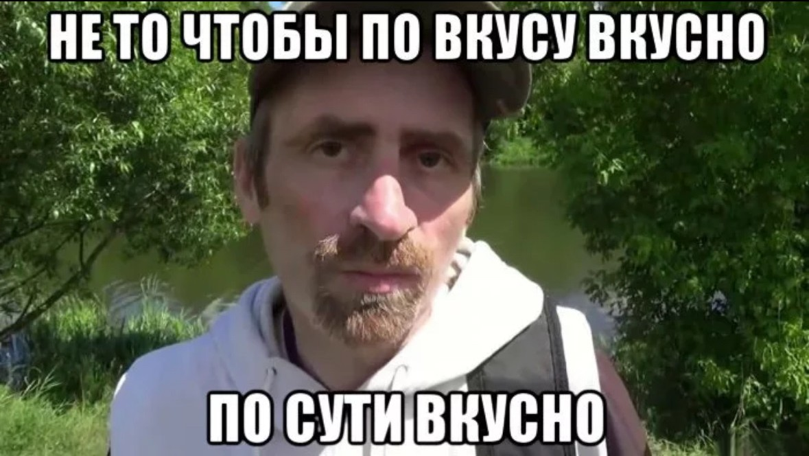 SAFe, платформенные команды и ИИ в разработке: как устроен IT в MANGO OFFICE - 12