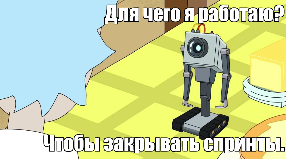 SAFe, платформенные команды и ИИ в разработке: как устроен IT в MANGO OFFICE - 3