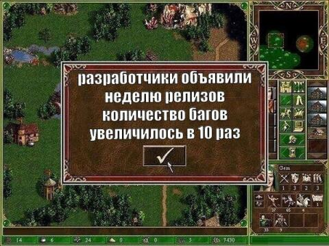 SAFe, платформенные команды и ИИ в разработке: как устроен IT в MANGO OFFICE - 6