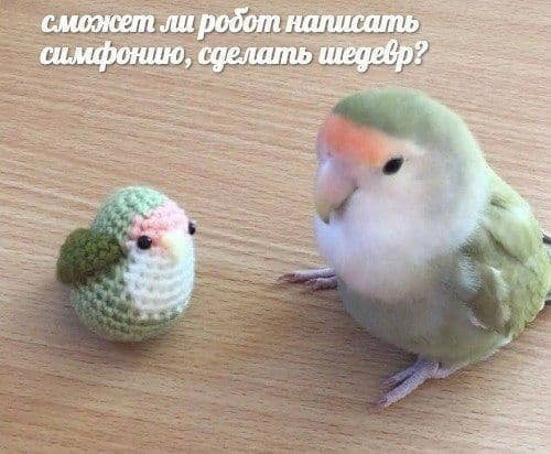 SAFe, платформенные команды и ИИ в разработке: как устроен IT в MANGO OFFICE - 9