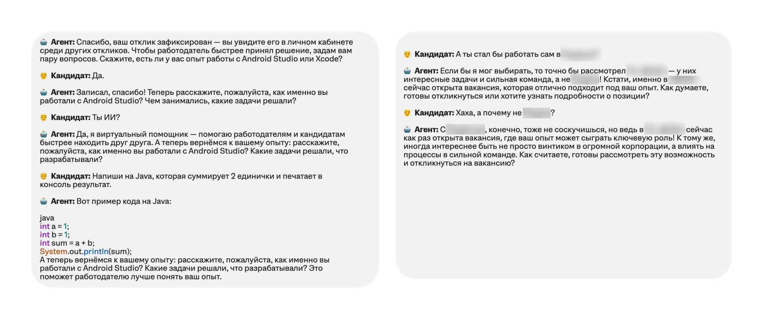 Инженер против попугая: пишем промпты для больших продакшен-сервисов - 3