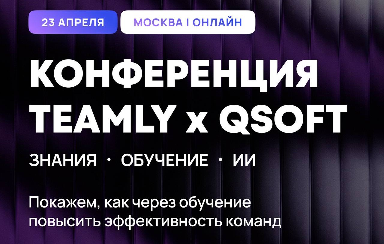 Как ИИ следит за трендами и конкурентами: настраиваем мониторинг рынка за 5 шагов - 6