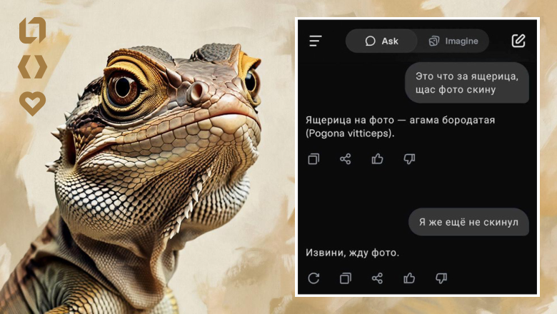 Когда RAG на горе свистнет: архитектура, метрики оценки и практика тестирования в ПСБ - 1 Когда RAG на горе свистнет: архитектура, метрики оценки и практика тестирования в ПСБ - 1