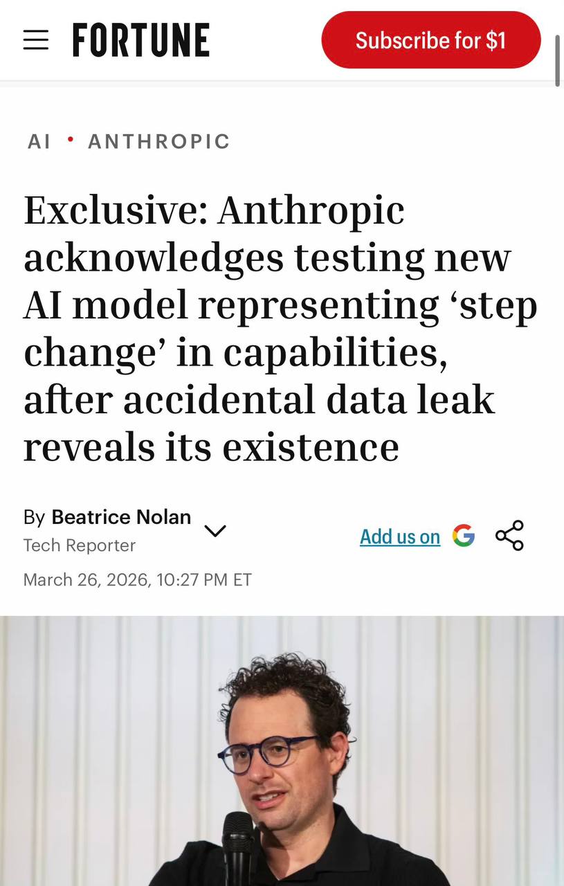 Люди набирают 100%, GPT-5.4 — 0,26%, а Google хватило всего лишь 3-бит - 2