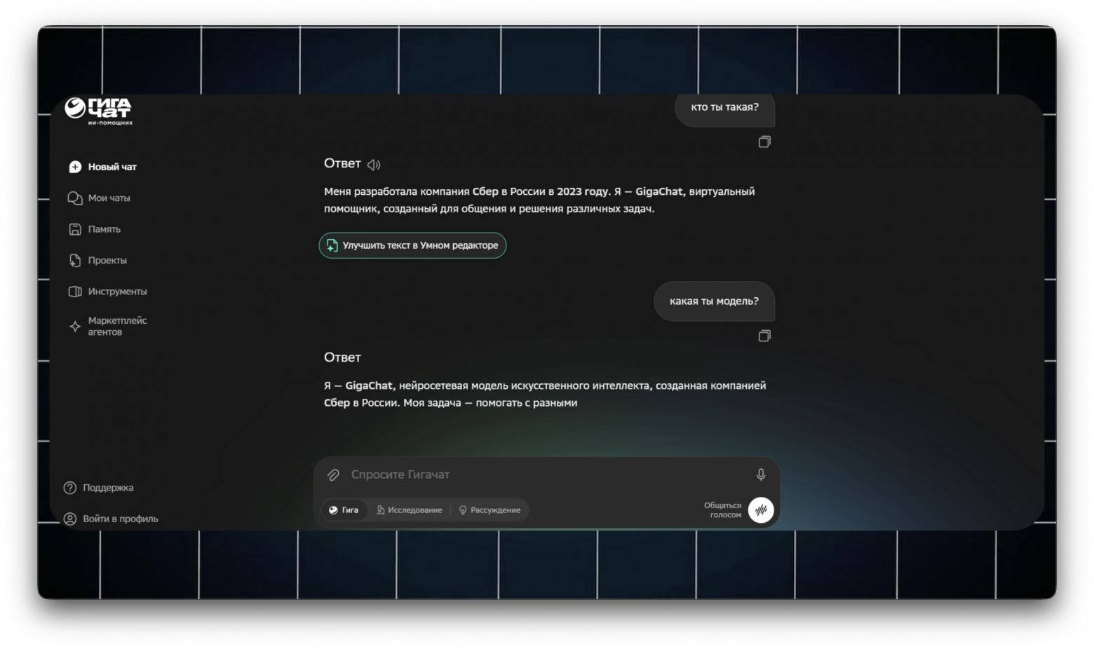 Люди набирают 100%, GPT-5.4 — 0,26%, а Google хватило всего лишь 3-бит - 5