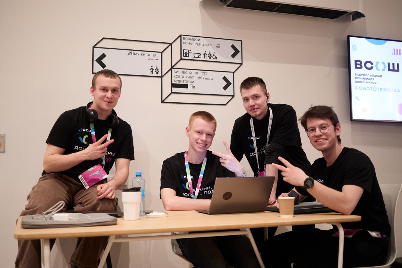 Названы победители Всероссийской олимпиады школьников по информатике - 3