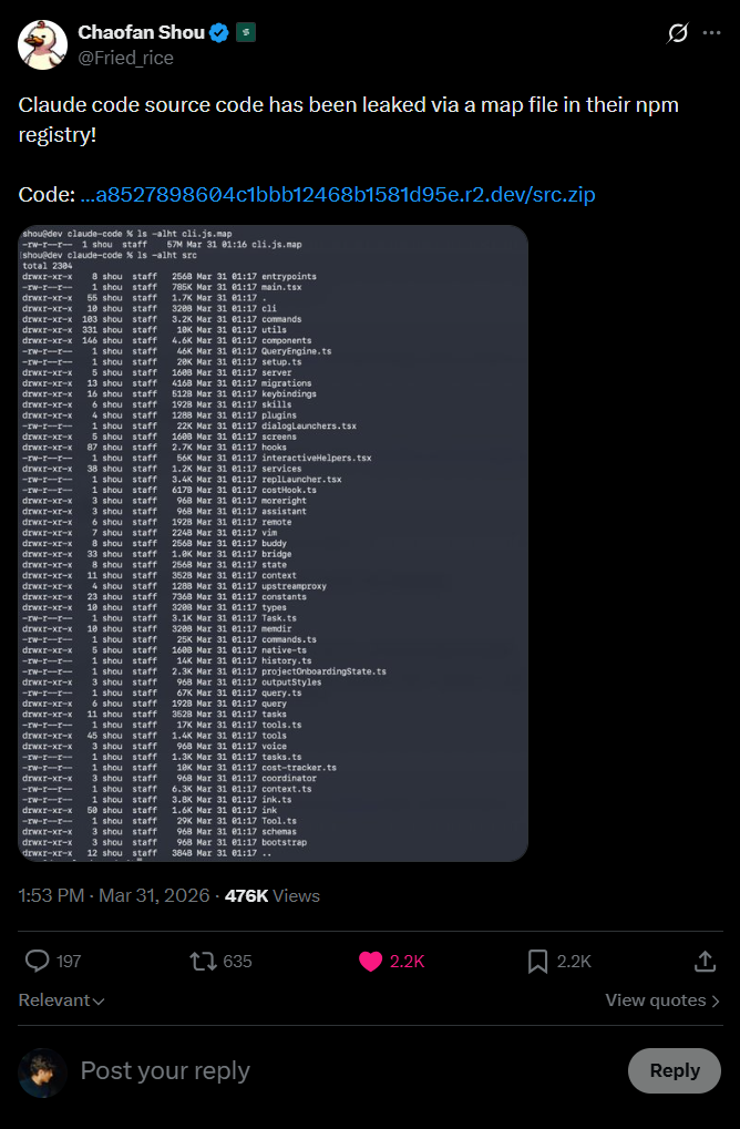 Твит об утечке