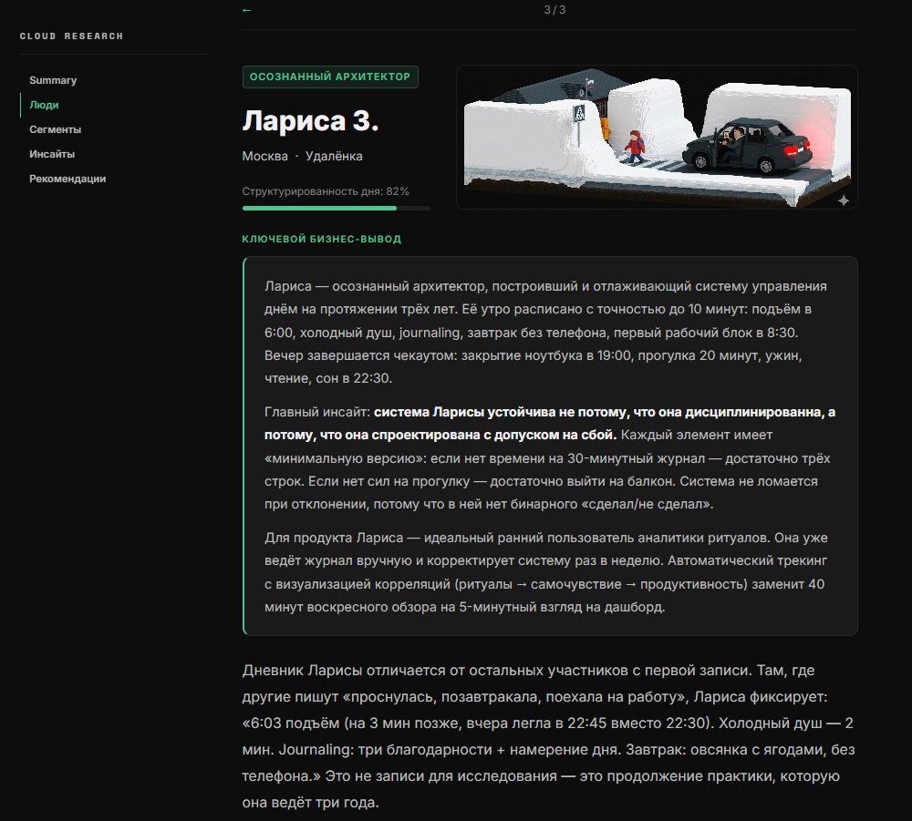 В ряде историй целая драма=) Хоть сборник рассказов выпускай=)