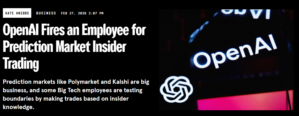 Источник изображения