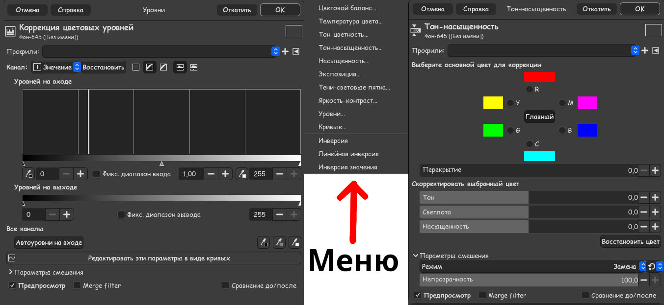 Искусство цифрового мазохизма: как я потратил сотни часов на обложки для сериалов, которые даже не смотрю - 15