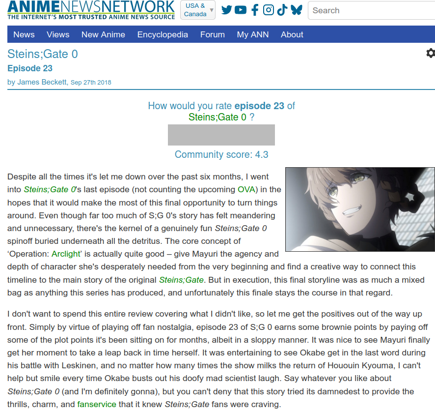 Пример подобного обзора