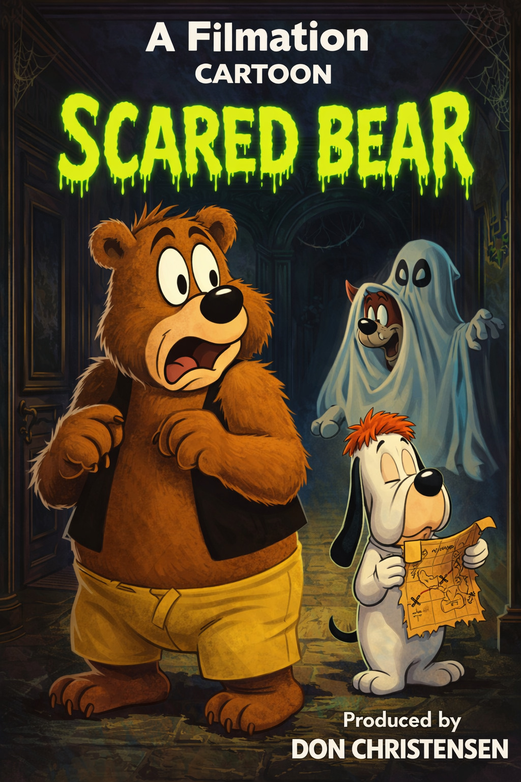 Яркий пример описанного