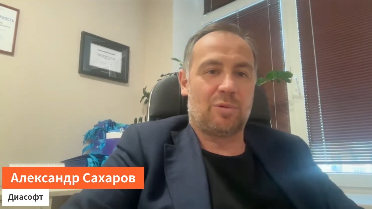 Программист-дирижёр: как ИИ и Industry 4.0 меняет роль инженера - 3 Программист-дирижёр: как ИИ и Industry 4.0 меняет роль инженера - 3