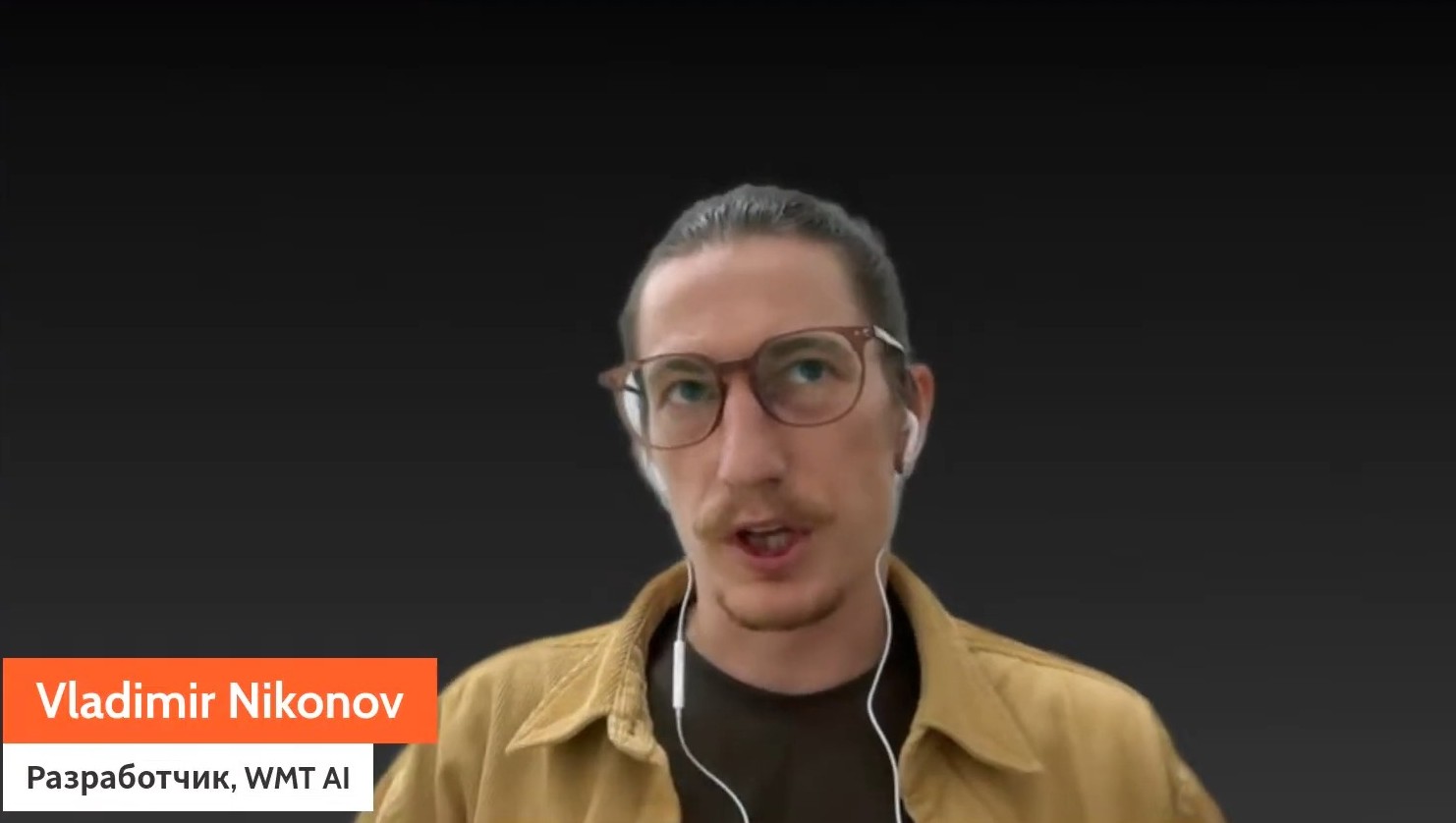 Программист-дирижёр: как ИИ и Industry 4.0 меняет роль инженера - 6 Программист-дирижёр: как ИИ и Industry 4.0 меняет роль инженера - 6