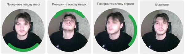 Развенчан маскарад подделок: прорыв в проверке документов - 2