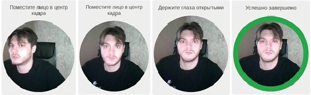 Развенчан маскарад подделок: прорыв в проверке документов - 3