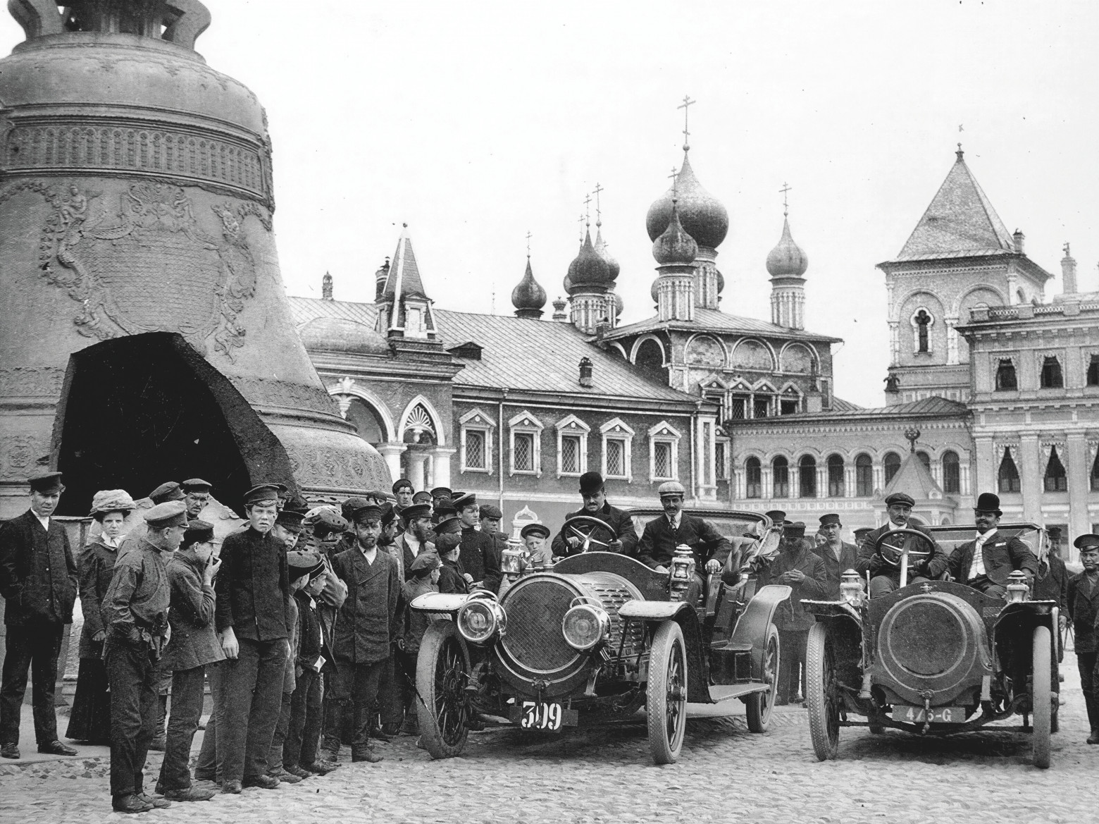 Шумовое загрязнение: когда звук становится опаснее выхлопных газов - 2 Шумовое загрязнение: когда звук становится опаснее выхлопных газов - 2