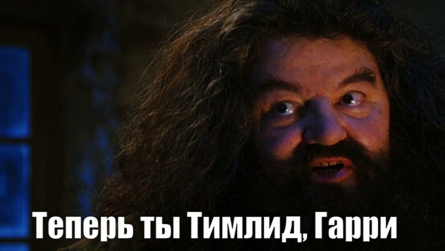 Сразу привлеку внимание миллениалов, которые читают статью