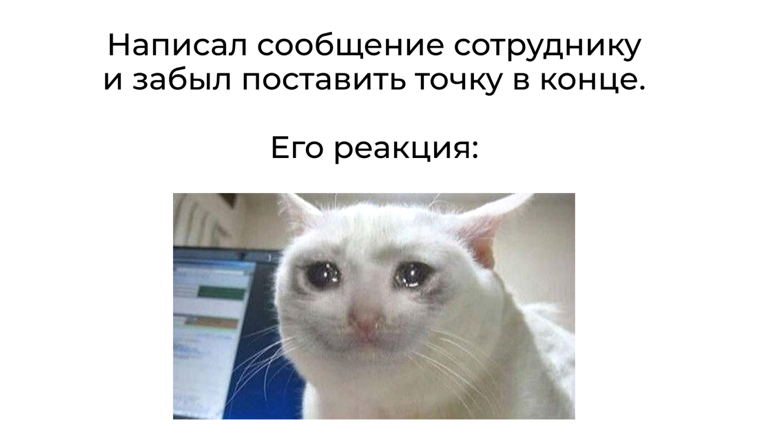Тимлид в эпоху ИИ: кто он и почему одного крутого кода недостаточно - 8 Тимлид в эпоху ИИ: кто он и почему одного крутого кода недостаточно - 8