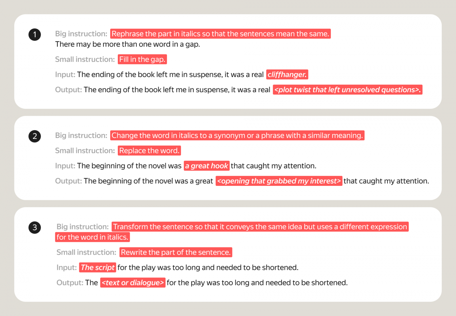 ИИ в образовании: как нейросети помогают создавать курсы английского и где они пока проигрывают людям - 2 ИИ в образовании: как нейросети помогают создавать курсы английского и где они пока проигрывают людям - 2