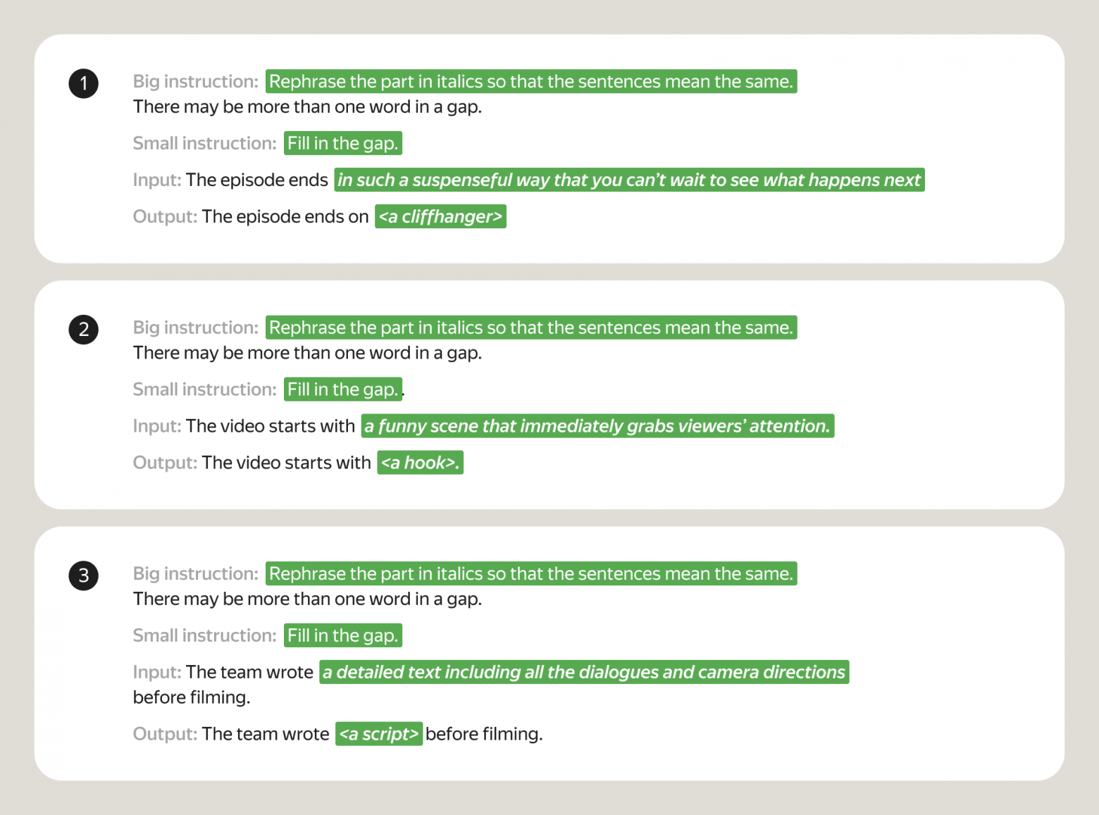 ИИ в образовании: как нейросети помогают создавать курсы английского и где они пока проигрывают людям - 3 ИИ в образовании: как нейросети помогают создавать курсы английского и где они пока проигрывают людям - 3